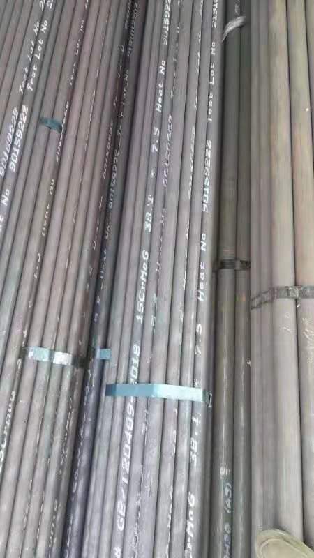 九寨沟无缝钢管